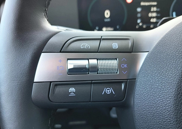 Hyundai Kona cena 139900 przebieg: 7000, rok produkcji 2023 z Siedliszcze małe 497